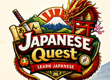 JapaneseQuest logo